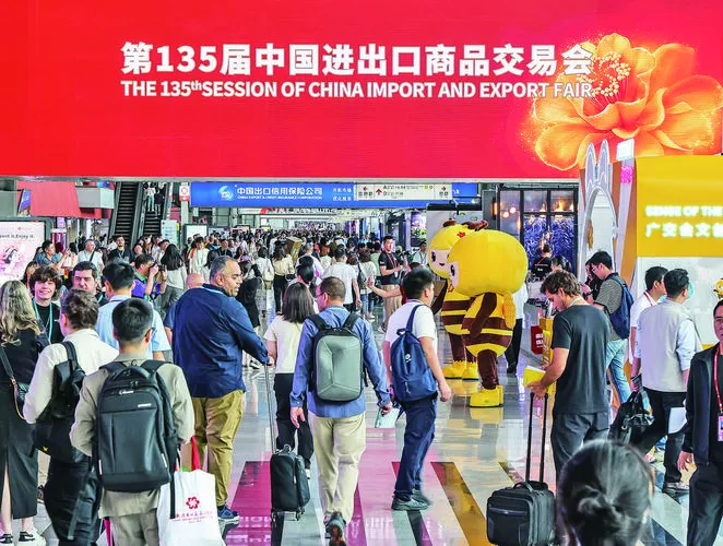 RAYMAX Canton Fair Shows